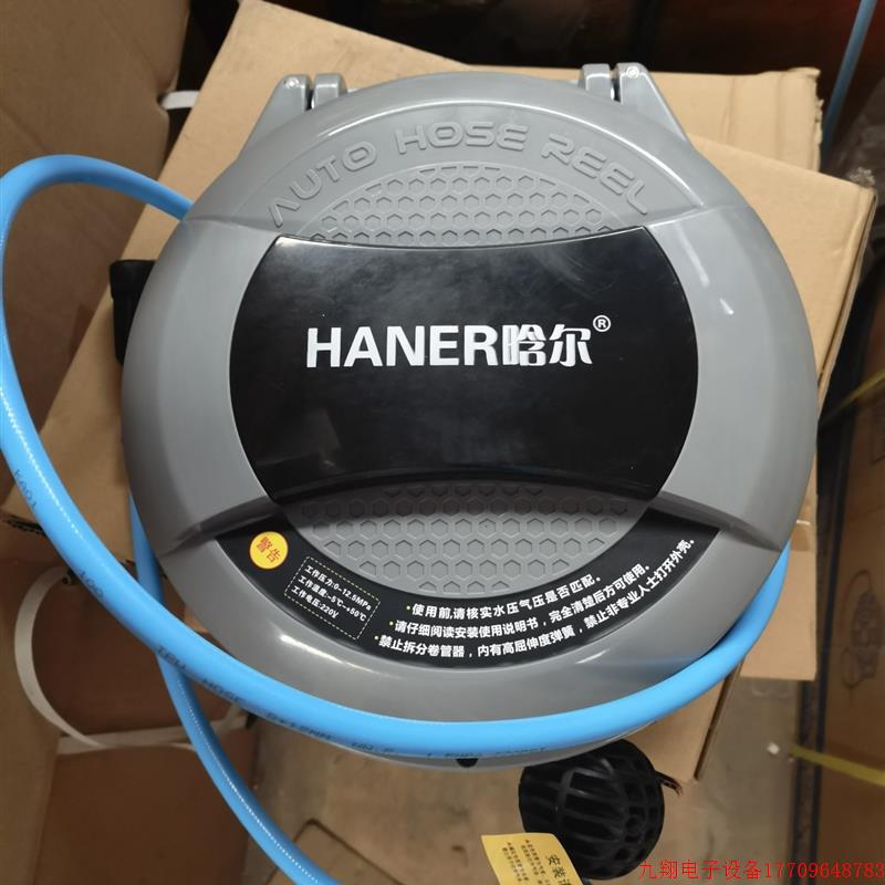 拍前询价:(议价)全新库存气鼓电子鼓高压管卷管器电缆绕线自动伸