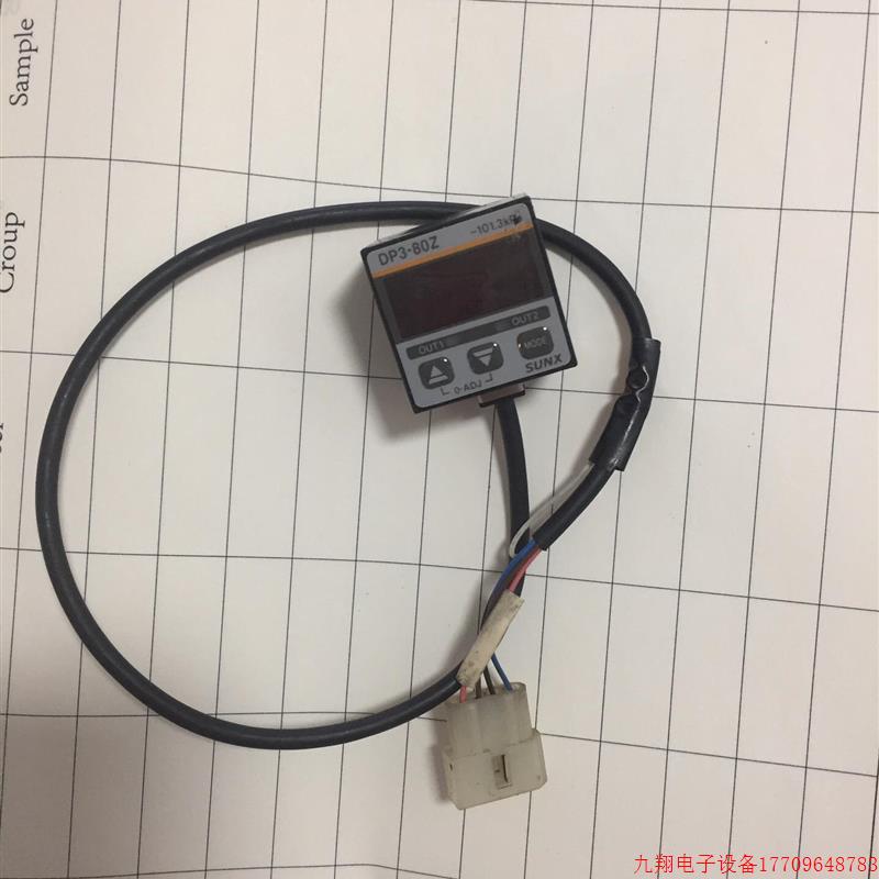 拍前询价:SUNX压力感测器DP3-80Z