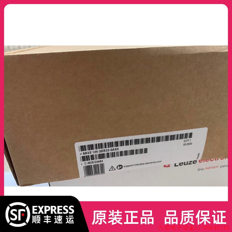 拍前询价:原装6AV2125-2GB23-0AX0 KTP700触摸屏幕6AV2 125-2GB2