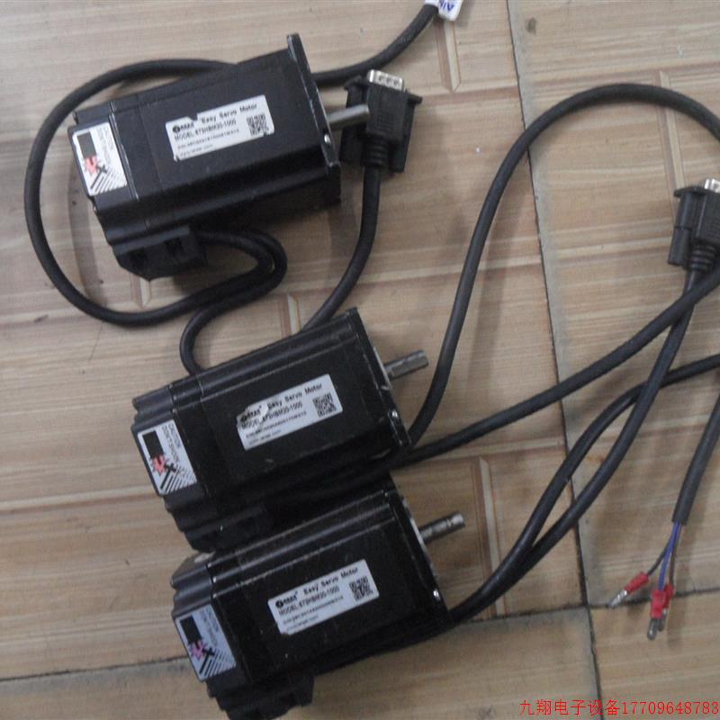 拍前询价:雷赛闭环电机 573HBM20-1000 雷赛驱动器闭环电机 原装