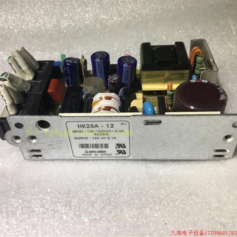拍前询价:原装拆2机LAMBDA HK5A12 100V输入 -12V2. 1A开