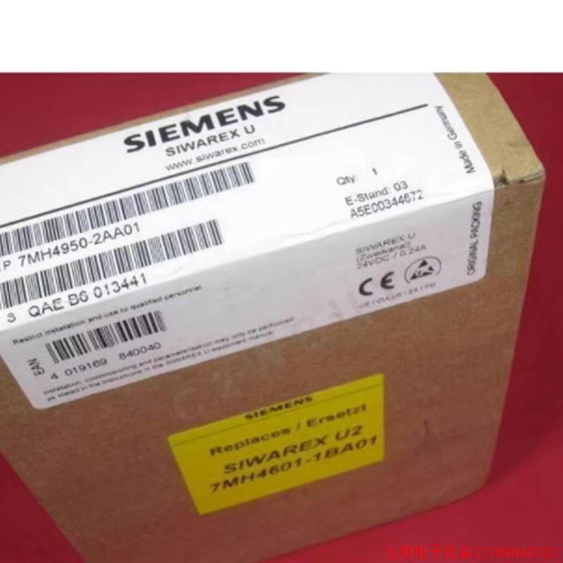 拍前询价:电子秤重模块7MH4950-2AA01现货双信道7MH4950-2AA01/1