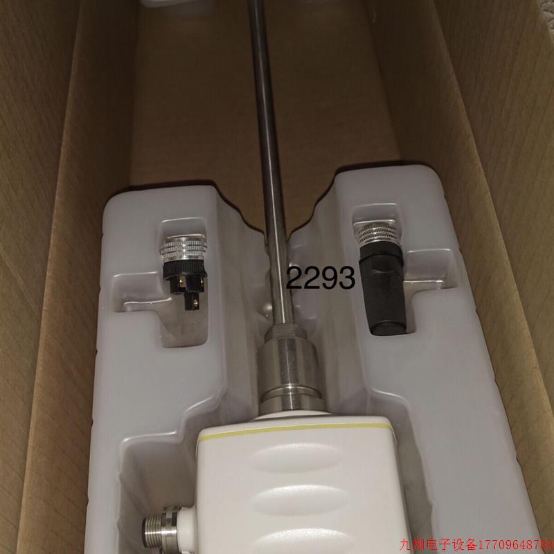 拍前询价:希尔思SUTO热式质量流量计S401