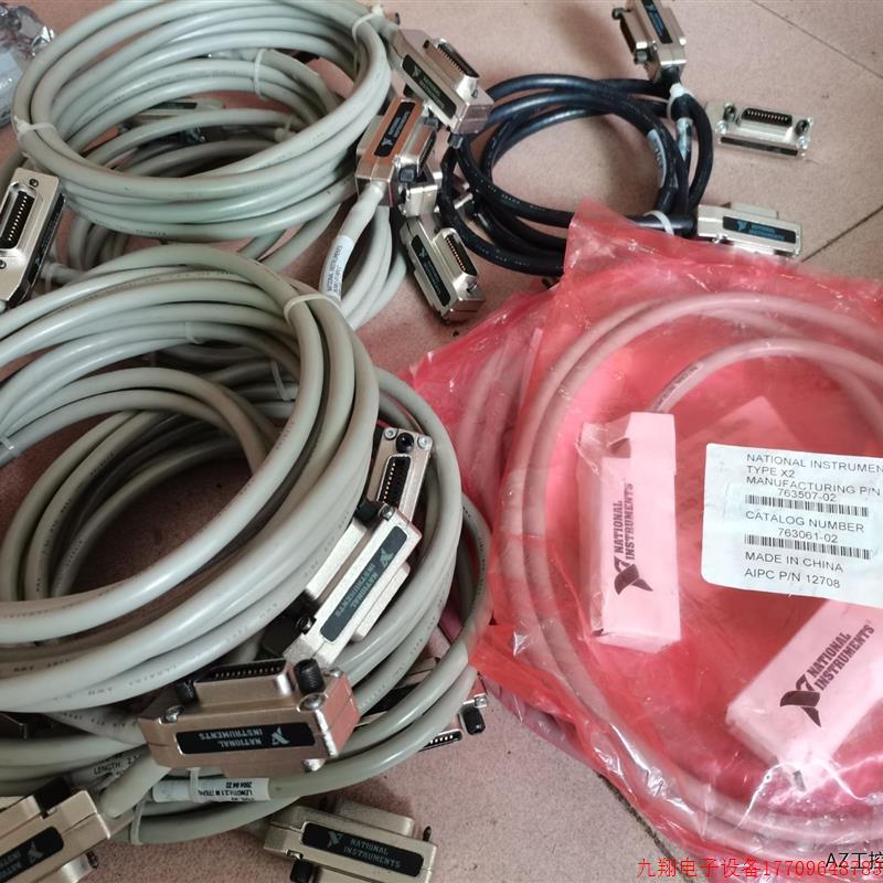 拍前询价:美国NI GPIB线 IEEE488线TYPE X2Nati