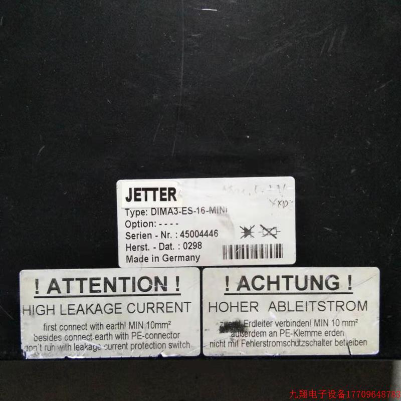 拍前询价:JETTER 伺服驱动器 DIMA3-ES-16-MINI