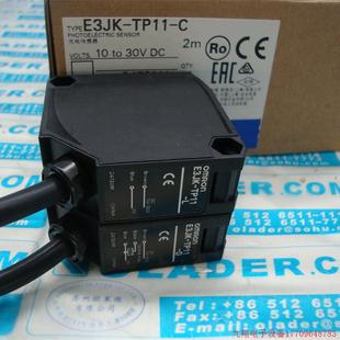 原廠正品 TP11 E3JK OMRON光電開關(guān) 拍前詢價 OLADE OMRON