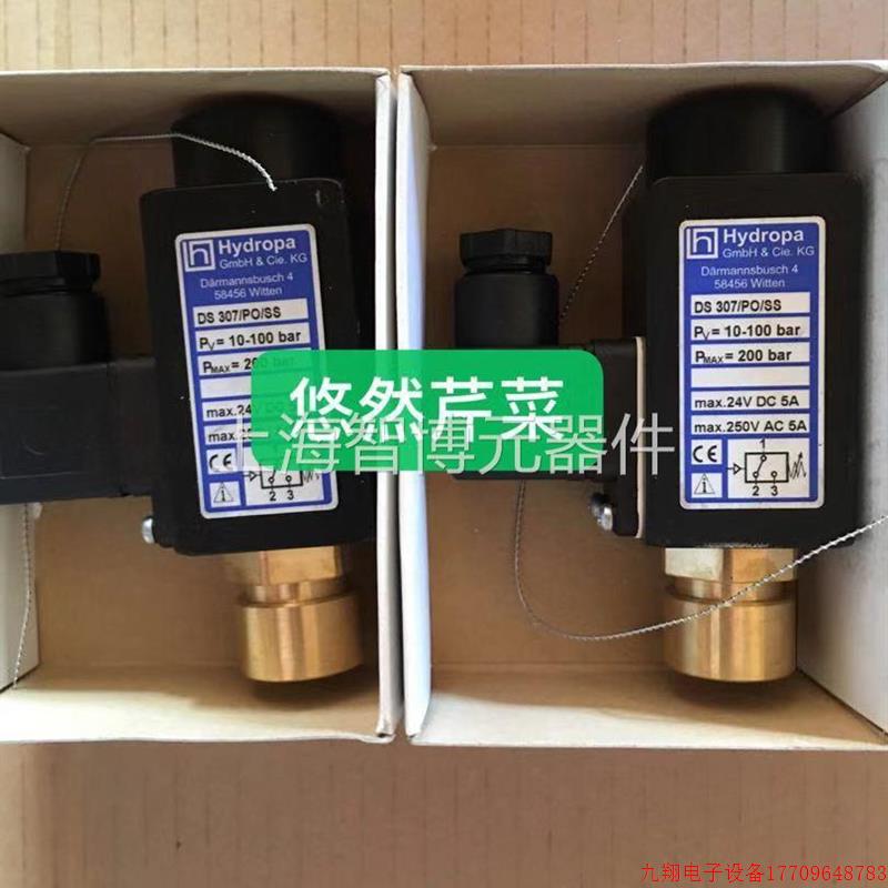 拍前询价:德国hydropa压力开关 DS?307/PO/SS??PV=10-100bar