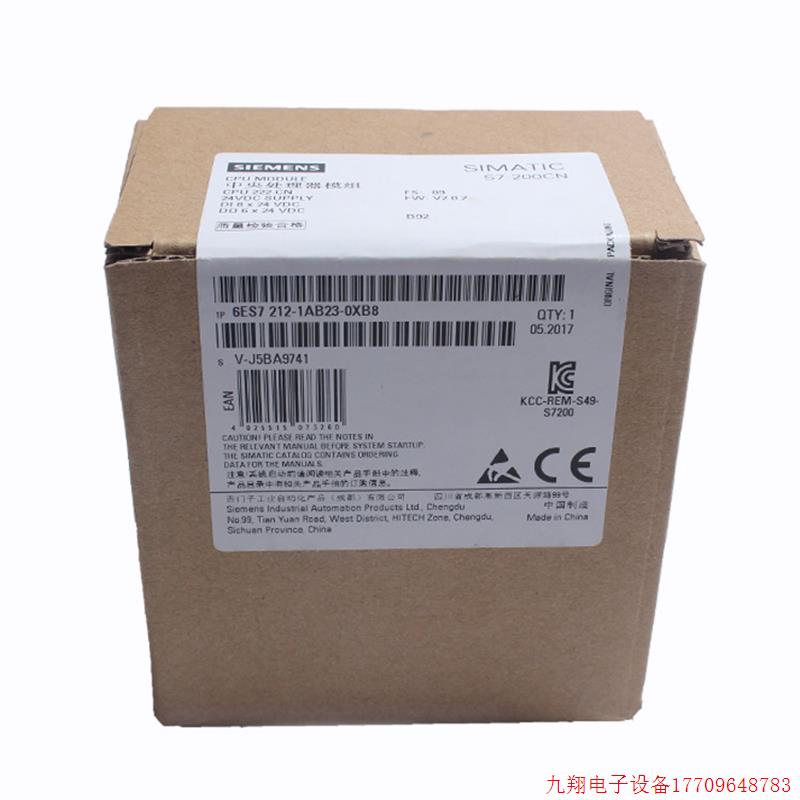 拍前询价:S7-200CN PLC CPU222CN 6ES7212 6ES7 212-1AB23-0XB8