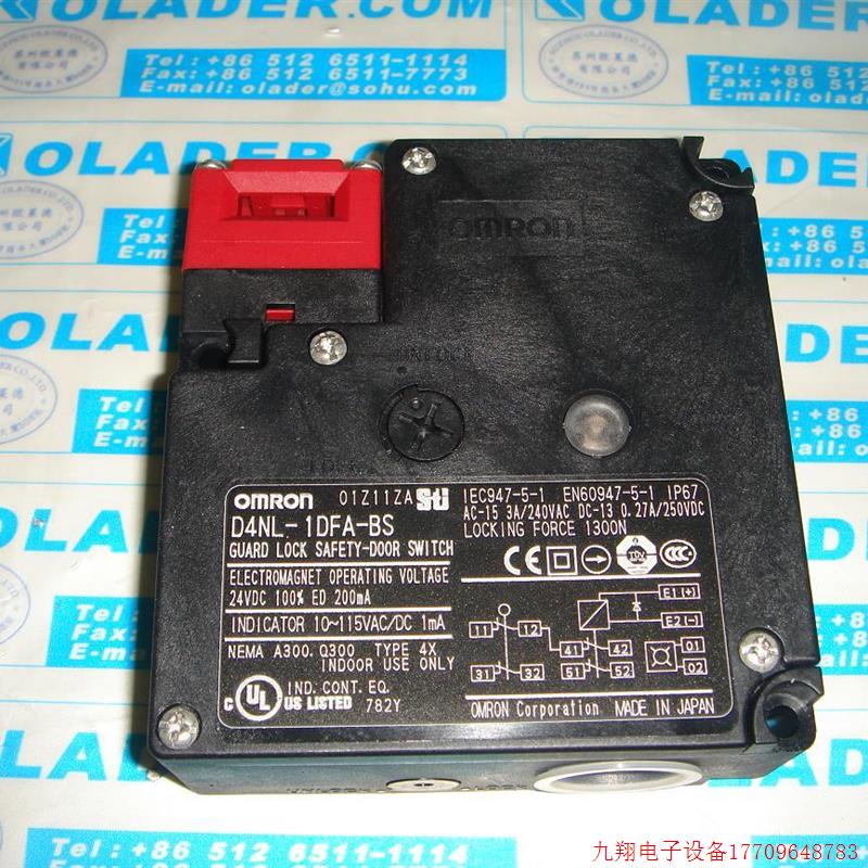 拍前询价:【原装正品】OMRON D4NL-1DFA-BS  OMRON安全开关【OLA
