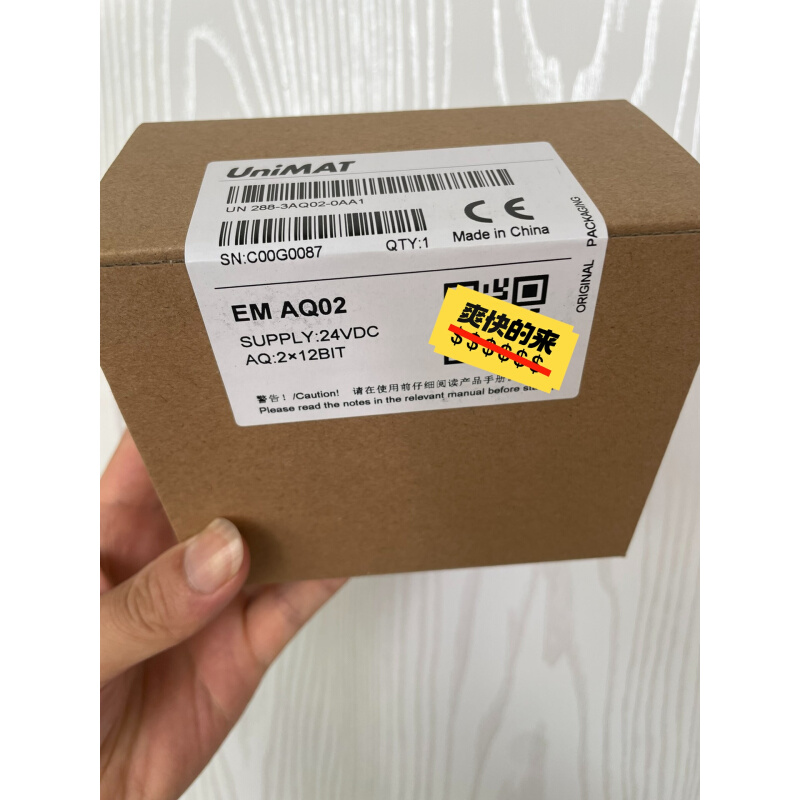 拍前询价：PLC模拟量输出模块替代UN288-3AQ02-0询价为准