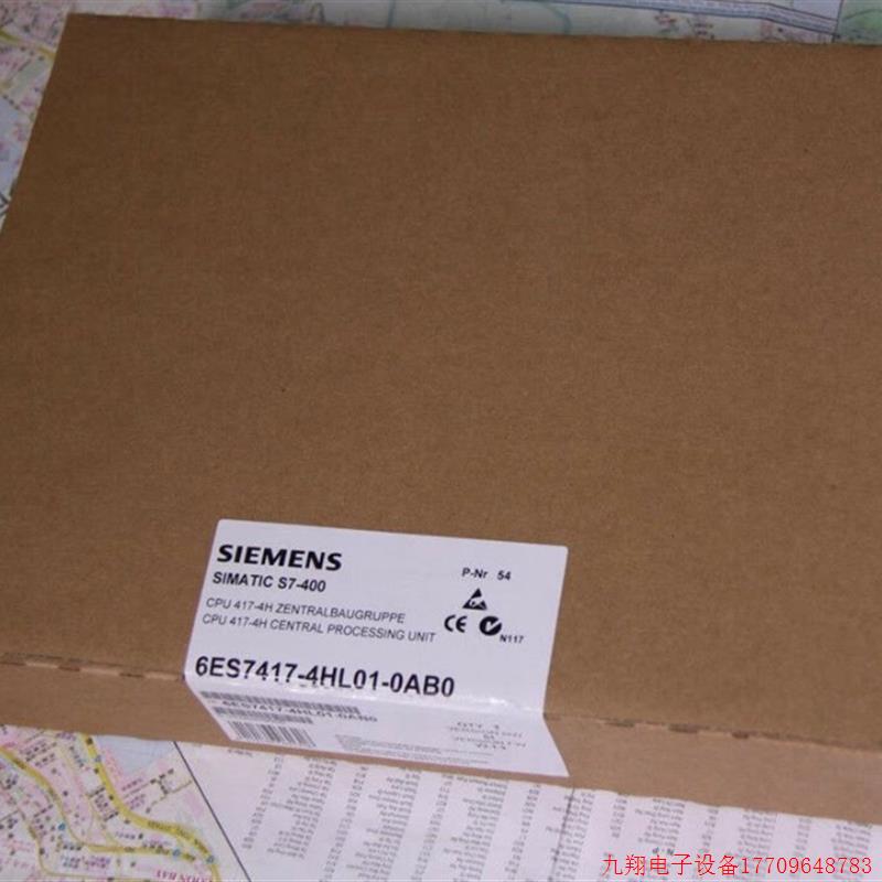 拍前询价:6ES7417-4HL04-0AB0原装S7-400H,CPU 417H 中央处理器