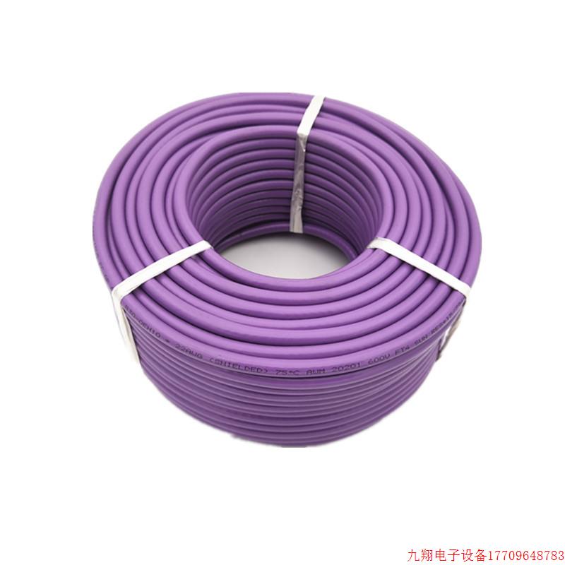 拍前询价:6FX8002-5DA01-1BF0V90功率导线6FX80025DA0