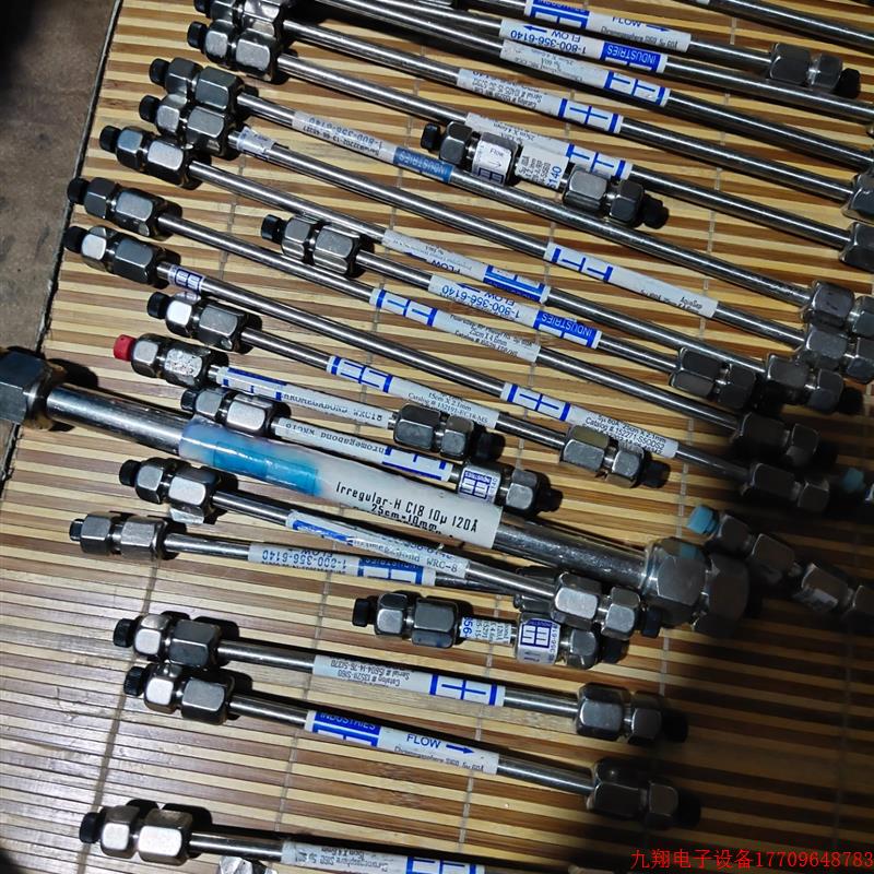 拍前询价:135211-SI60 135271-C6 132191-EC18-MS 125291-BAS-C1