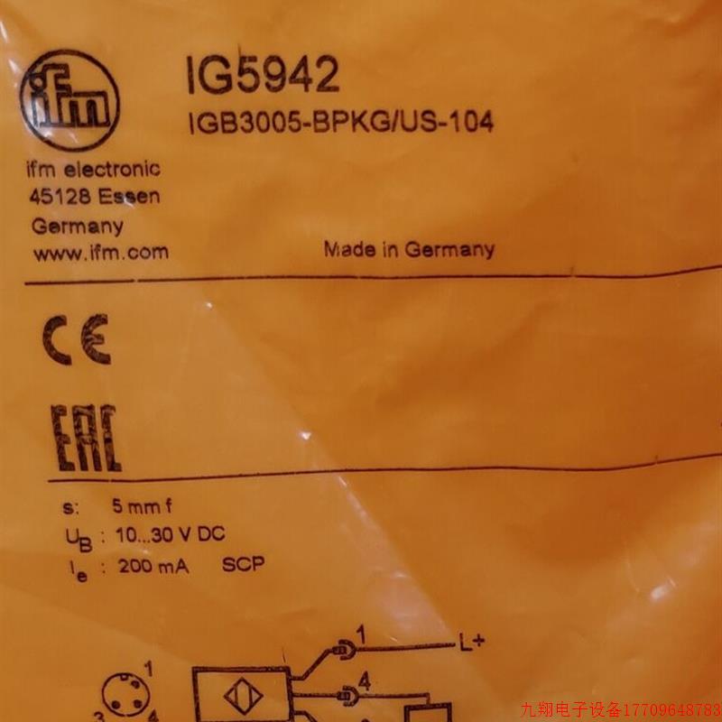拍前询价:IFM IG5942 IG6084 IG6118 IG6126 全新原装正品易福门
