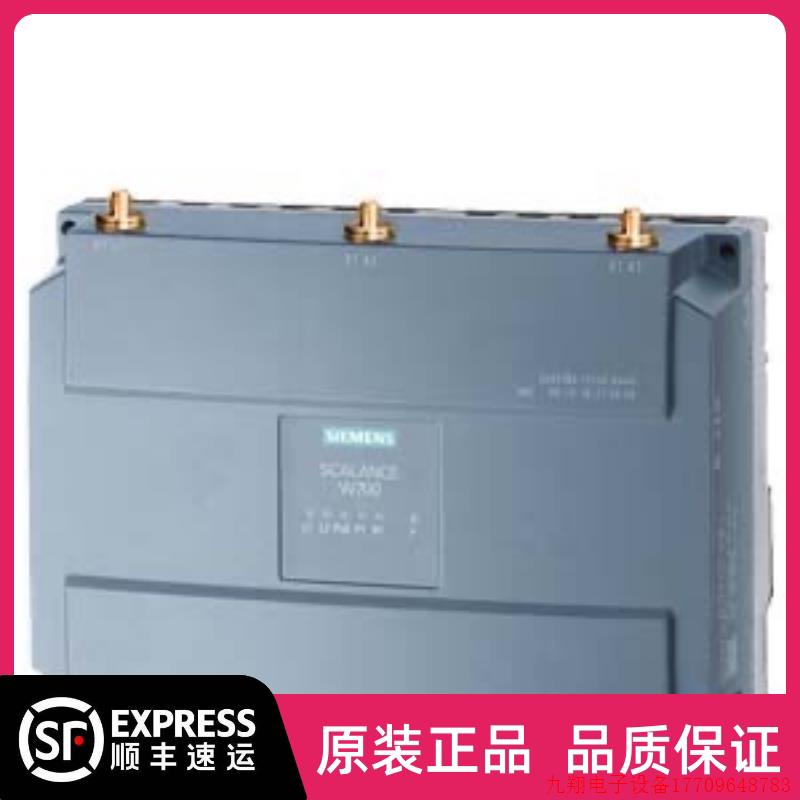 拍前询价:6GK5788-1FC00-0AB0原装路由器6GK5 788-1FC00-0AB0