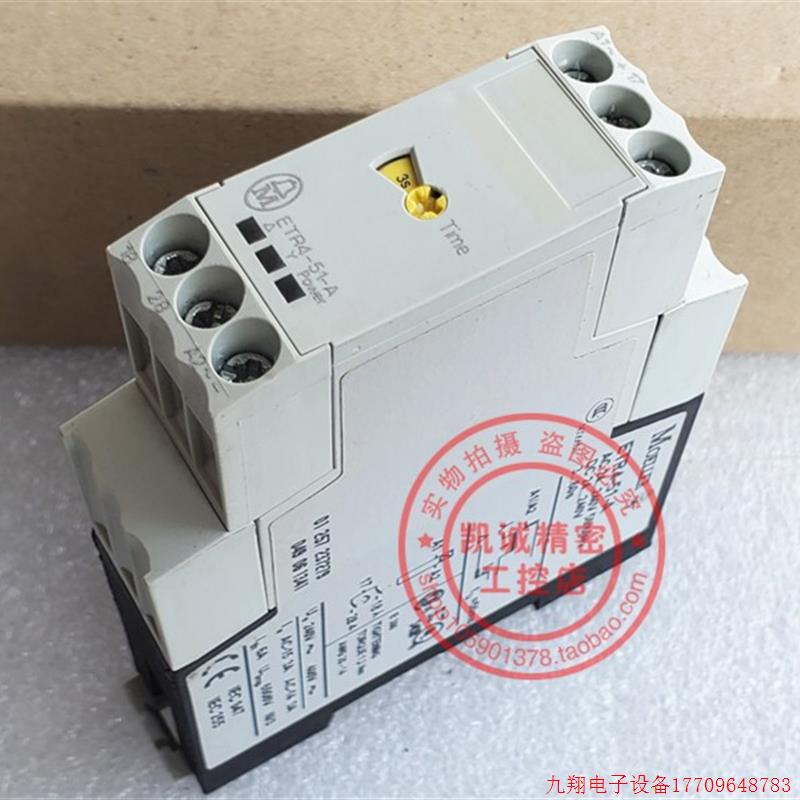 拍前询价:全新原装伊顿eton金钟穆勒 时间继电器 ETR4