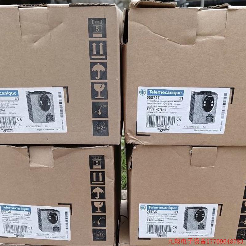 拍前询价:ATV31H075N4变频器 欢迎进店询价非实价议价