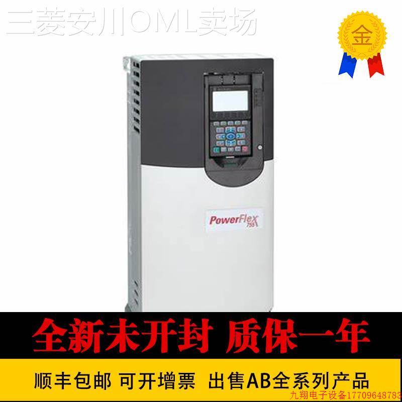 拍前询价: 20AE6P1A0AYNNNC0 20AE9P0A0AYNNNC0 20B-ENC-1 20B