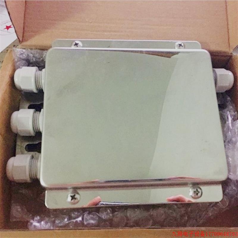 拍前询价:称重/测力传感器接线盒