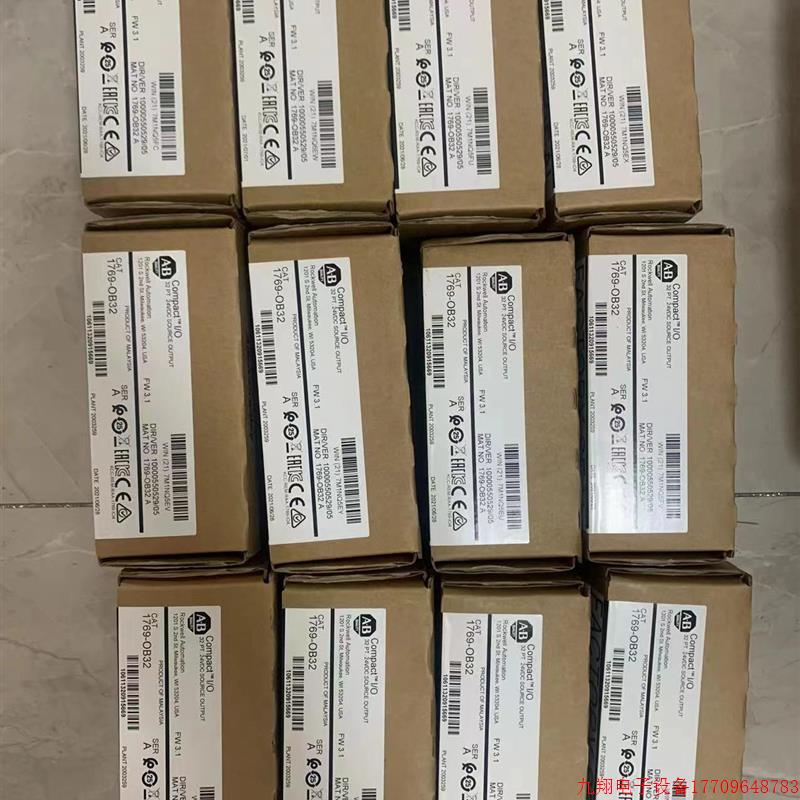 拍前询价:1769ob32