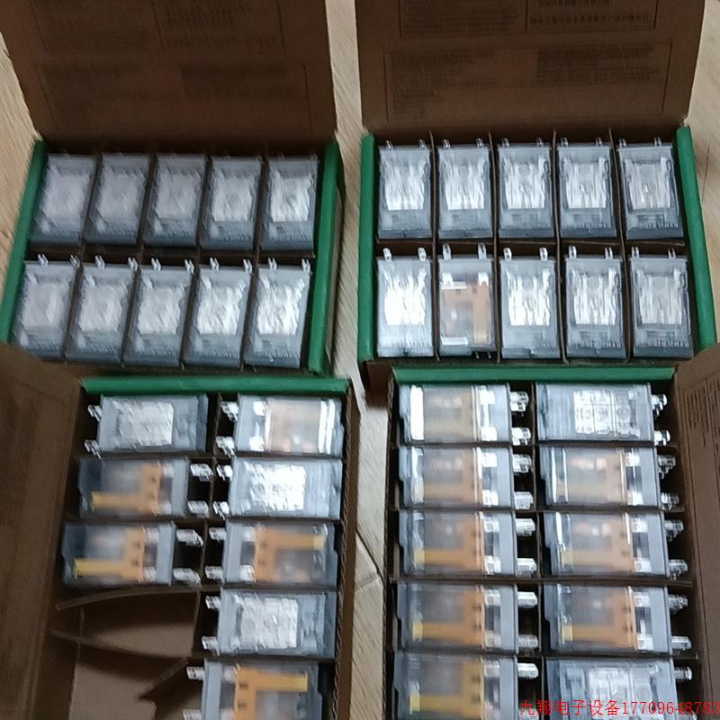 拍前询价:(议价)继电器中间RXM2LB2BD/DC24V小型交