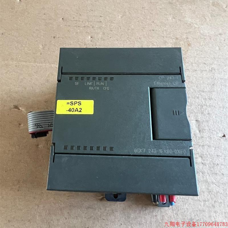 拍前询价:plc200 6GK7243-1EX00-0XE0,二