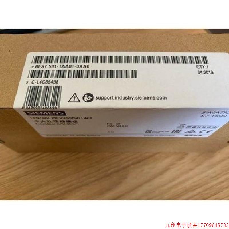 拍前询价:6SE6430-2UD41-3FB0无滤波器 380-480V三相交流132kW