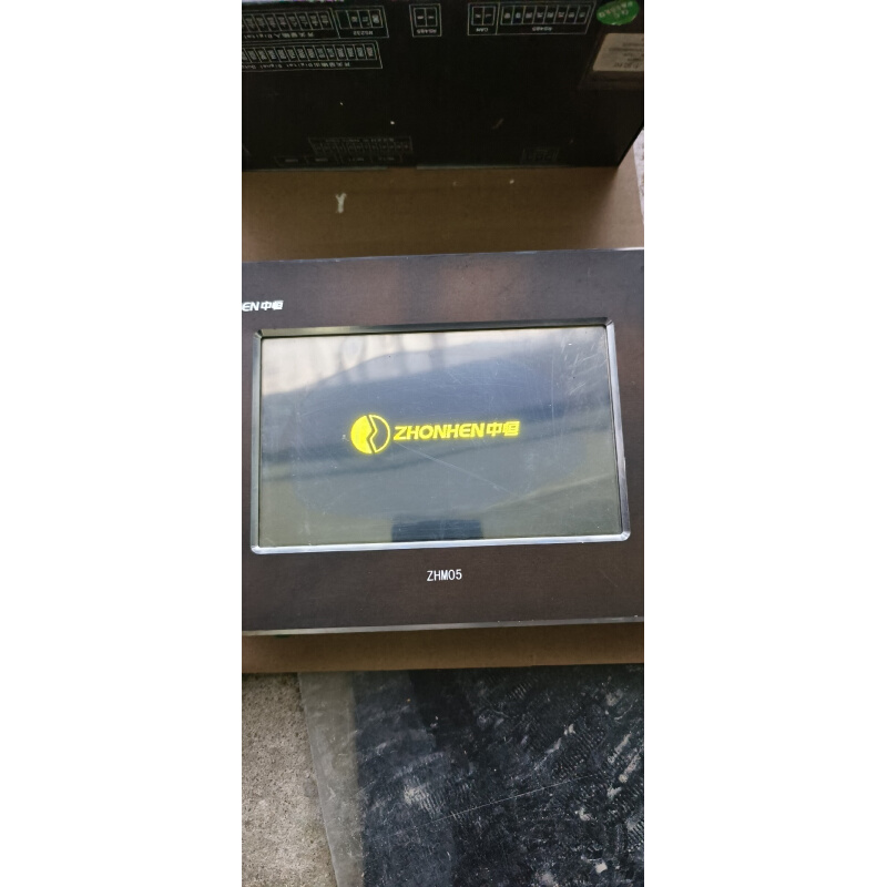 拍前询价：拆机中恒ZHM05直流屏充电模块主监控2台 通电显示如图