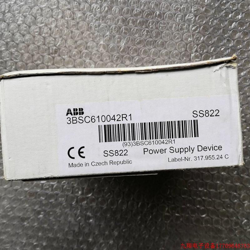 拍前询价:ABB全新原装S800 I/O模块SS822 3BSC610042R1现货