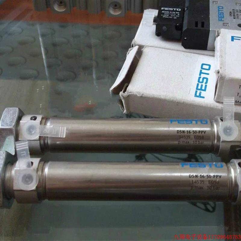 拍前询价:现货FESTO气缸DSN-16-50-PPV 14535 ADN-32-15-A-P-A 5