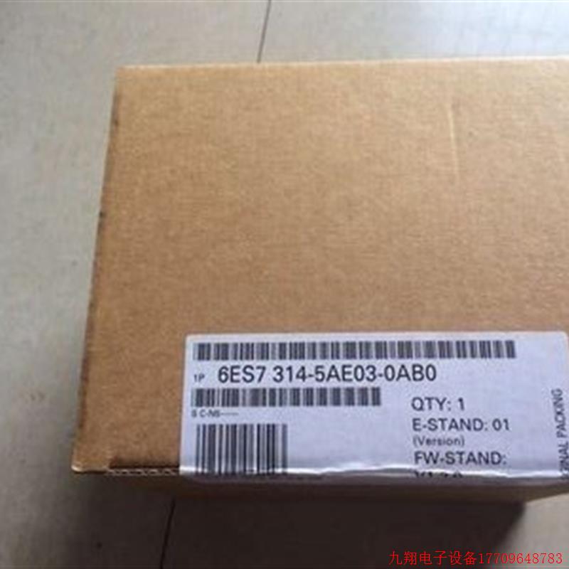 拍前询价:6ES7314-5AE03-0AB0 S7-300CPU314 6ES7314-5AE03-0AB0