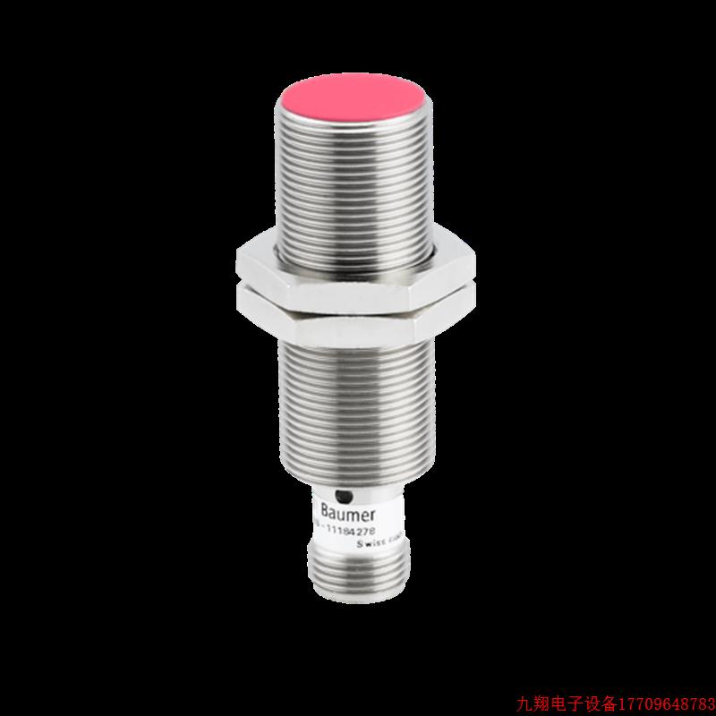 拍前询价:全新原装Baumer电感传感器 11078862  IGYX