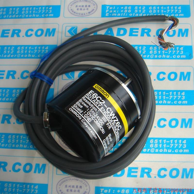 拍前询价:【原装正品】 OMRON E6C2-CWZ6C 200P/R 2M OMRON旋转