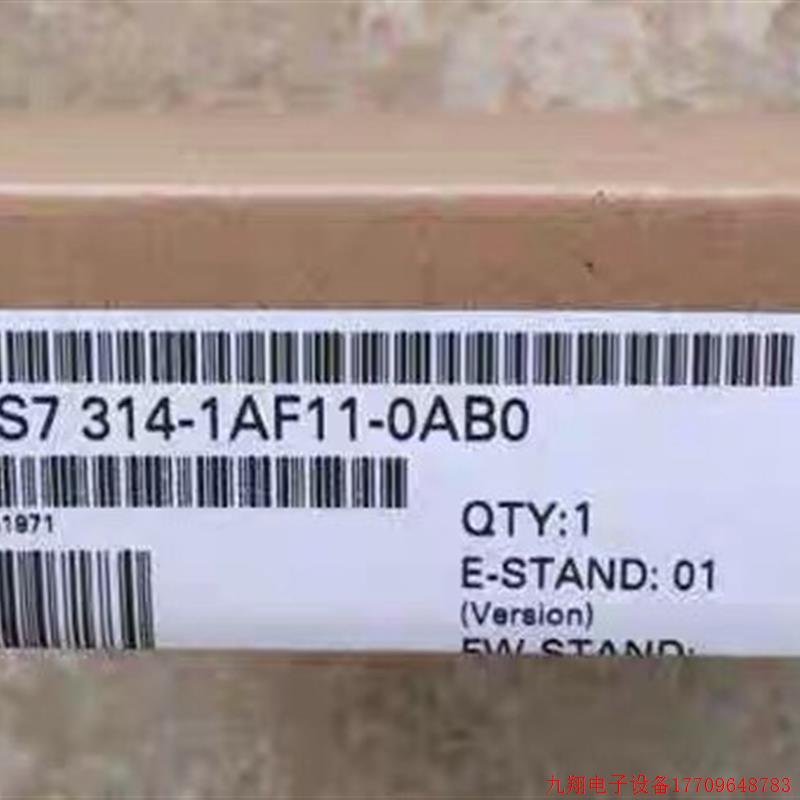拍前询价:6ES7314-1AF11-0AB0 模块原装正品6ES7 314-1AF11-0AB0