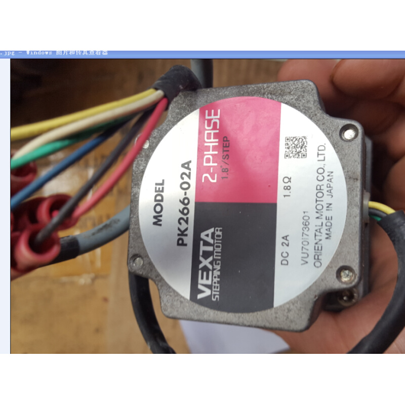 拍前询价：57行星减速器 高精度1弧分-台湾鼎缢GTC 加东方57步进