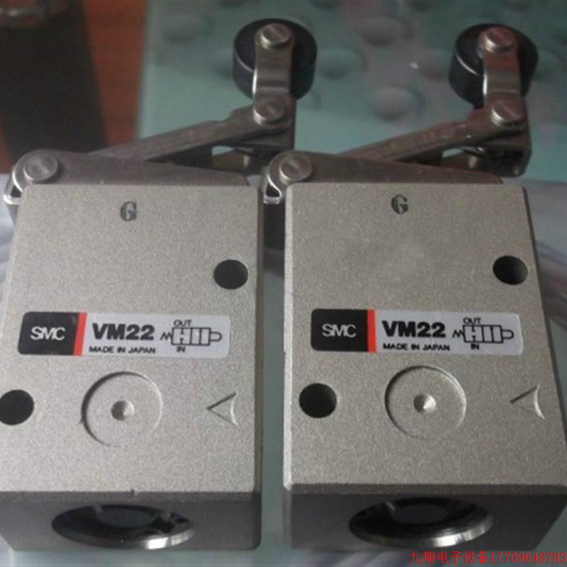 拍前询价:实拍现货日本SMC正品全新机械阀VM22 VM220-02-02