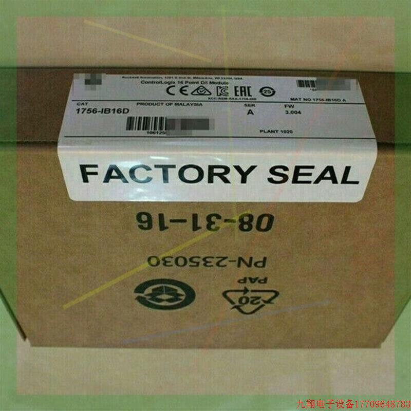 拍前询价:瑞安安川变频器7.5KW AC900-4T7.5GB/11P