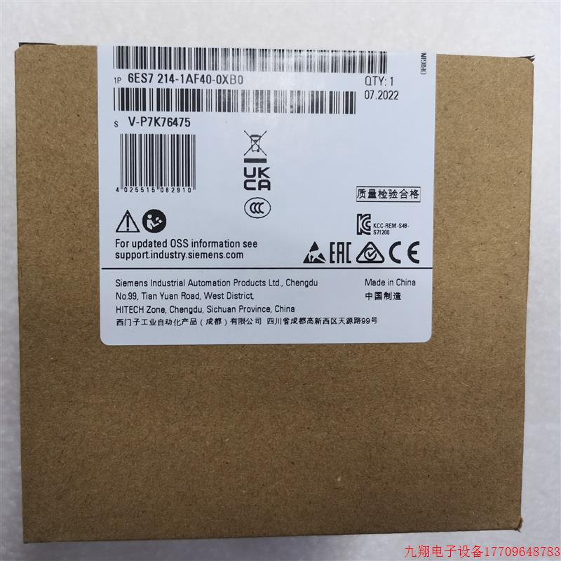 拍前询价:6ES7 214-1AF40-0XB0、