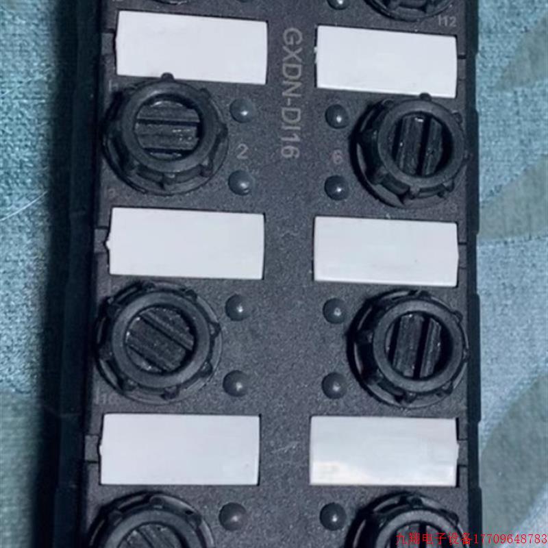 拍前询价:吉诺模块 GXDN-DI16  型号齐全欢迎询价!