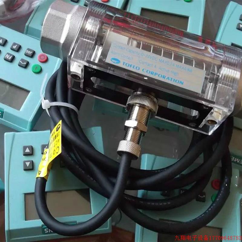 拍前询价:现货TOFCO全新流量计FC-SM40P 4-50L/min FC-SM40 0.5-