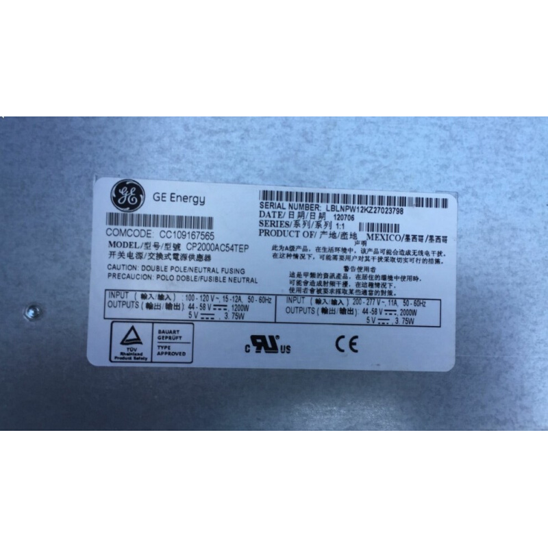 拍前询价：原装拆机  cp2000ac54TEP CC109167565 通信电源模块