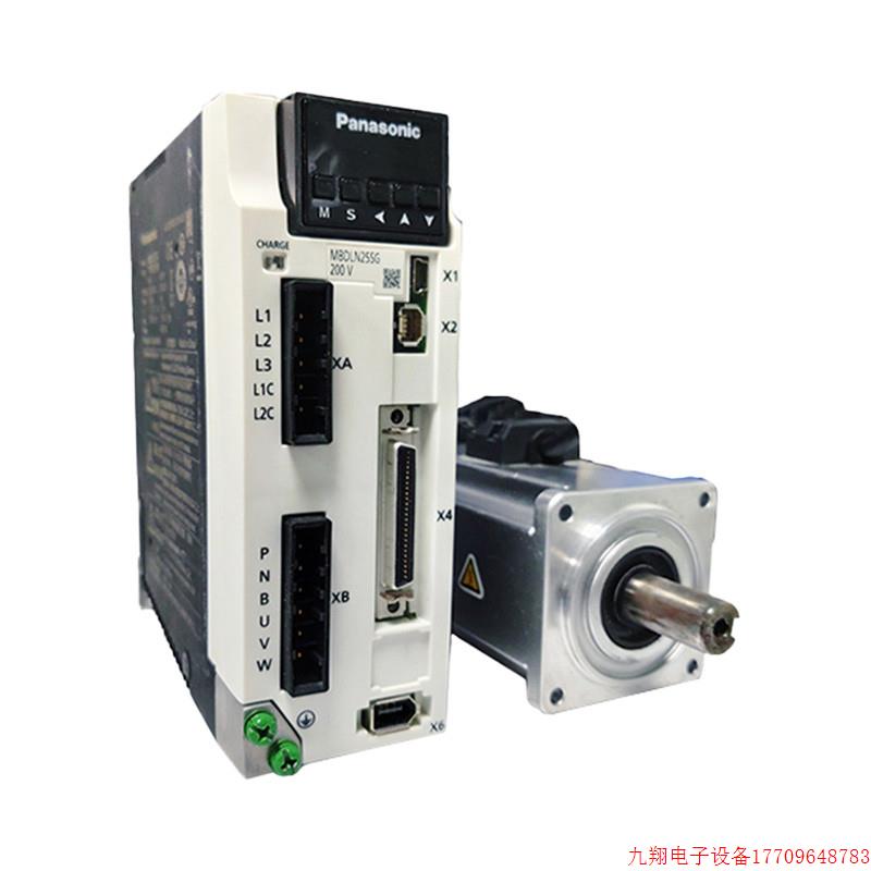 拍前询价:送下A6伺服驱动器电机100W MADLN05SE/G/F MS/HMF012L1