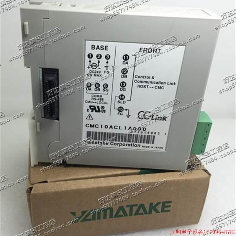 拍前询价:原装正品控制P器CC10ACL1A00 0CMC10BC1A000YAMATA