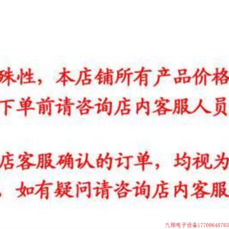 拍前询价:APM-FALR5AM8N