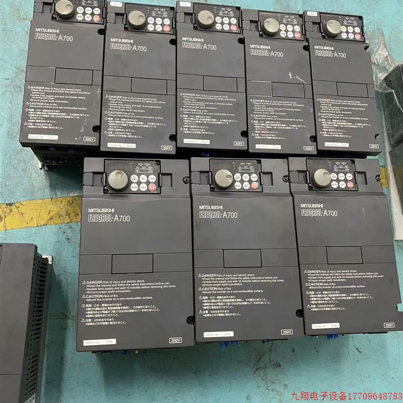 拍前询价:9三菱A700变频器FR-A720-1.5K 220V/1.