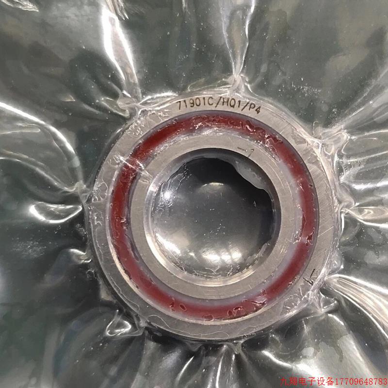 拍前询价:(议价)7900、7901陶瓷球轴承 带密封盖P4级  DT、DB配