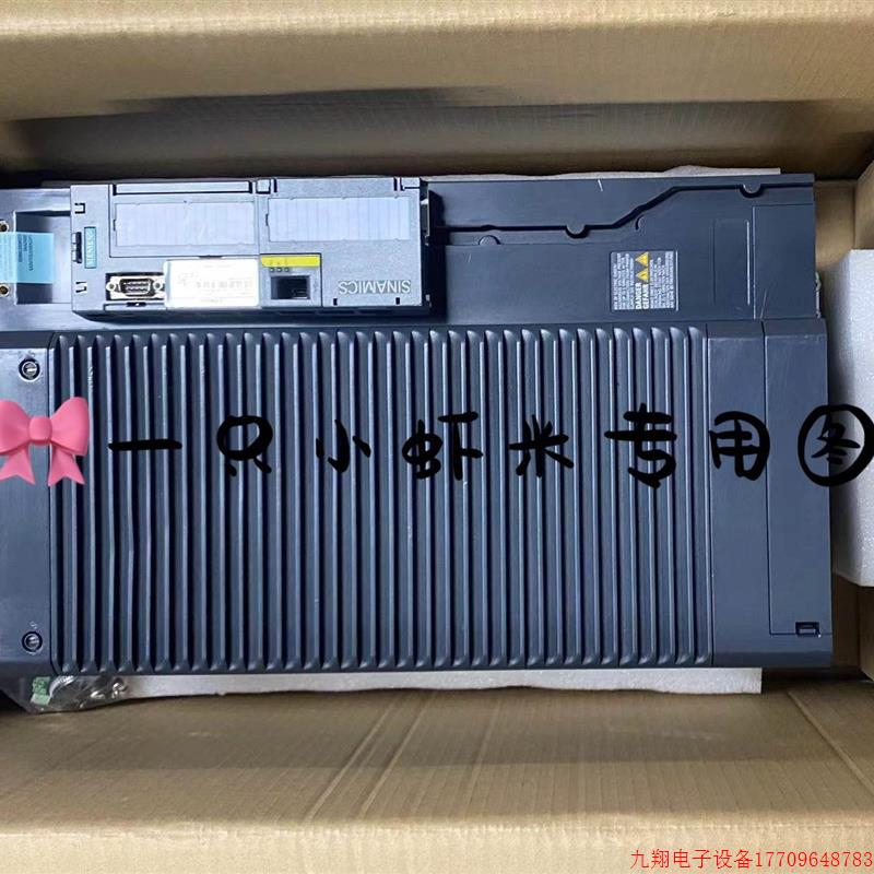 拍前询价:变频器 6SL3210-1PE28-8AL0-封面