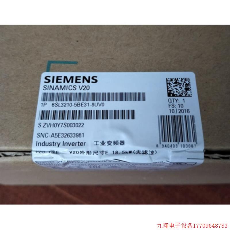 拍前询价:6SL32105BE318UV0V20变频器18.5KW三相 6SL3210-5BE31-