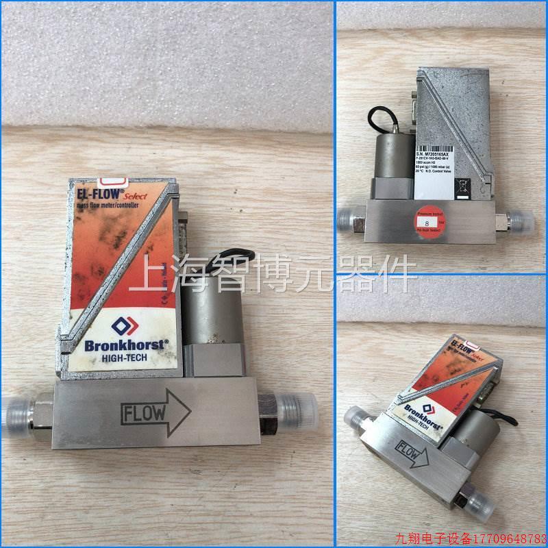 拍前询价:Bronkhorst F201CV-1K0-BAD-88-V    1000SCCM H2