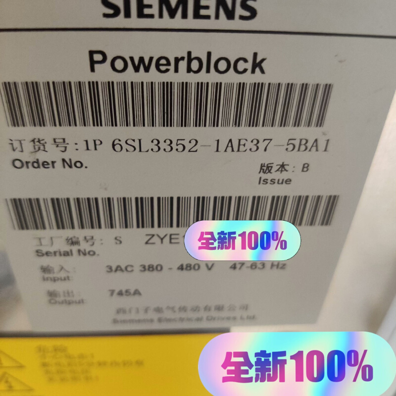 拍前询价：(议价）全新原装6SL3352-1AE37-5BA1现货质保议